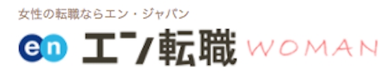 エン転職woman_公式画像