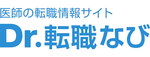 Dr.転職なび_公式
