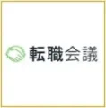 転職会議