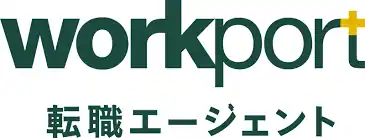 ワークポート workport