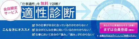 無料のコンテンツが豊富