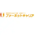 ファーネットキャリア