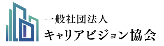 適職診断Zのロゴ