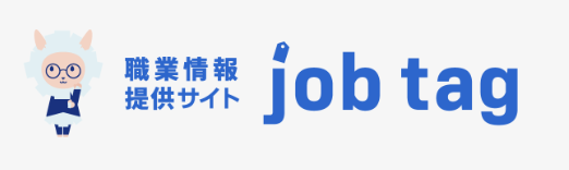Gテストのロゴ