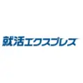 就活エクスプレス