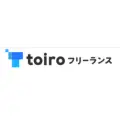 toiroフリーランス