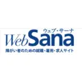 ウェブ・サーナ