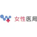 女性医局