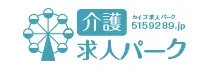介護求人パーク