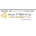 アプロドットコム
