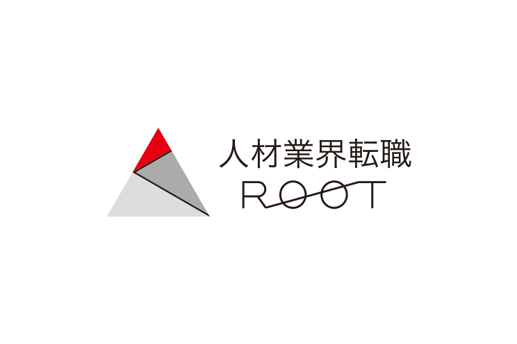 人材業界転職ルート