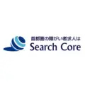 サーチコア