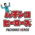 パチンコヒーローズ