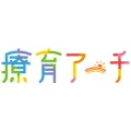 療育アーチ