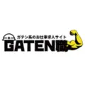 GATEN職