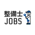 整備士ジョブズ