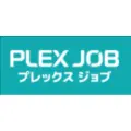 プレックスジョブ