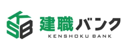建職バンク