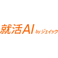 就活AI