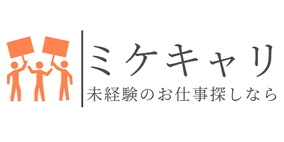 ミケキャリ