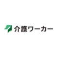 介護ワーカー