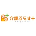 介護ぷらす＋