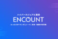 ENCOUNT
