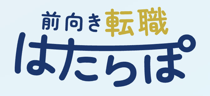 はたらぽのロゴ