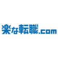 楽な転職.com